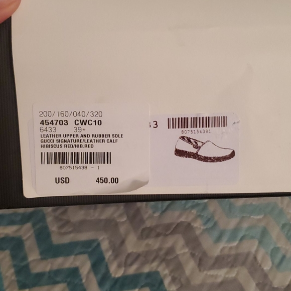 Gucci Espadrilles - Picture 3 of 4